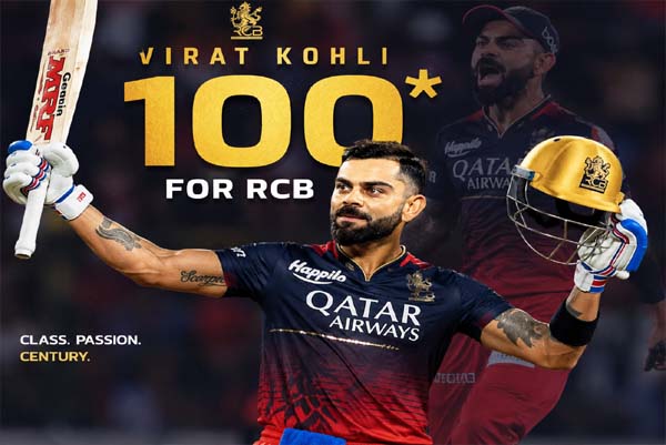IPL | ಕೊಹ್ಲಿ ಕಮಾಲ್‌ಗೆ ಎಲ್ಲರೂ ದಂಗು, ಮೊದಲ ಸ್ಥಾನಕ್ಕೆ ಜಿಗಿದ ಆರ್‌ಸಿಬಿ