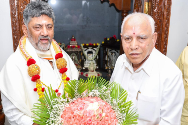 ಪ್ರಮಾಣವಚನಕ್ಕೂ ಮುನ್ನ BSY ಭೇಟಿಯಾದ ಡಿ.ಕೆ.ಶಿವಕುಮಾರ್: ವಿಪಕ್ಷ ನಾಯಕನಿಗೆ ಡಿಕೆಶಿ ಇಟ್ಟ ಬೇಡಿಕೆ ಏನು?