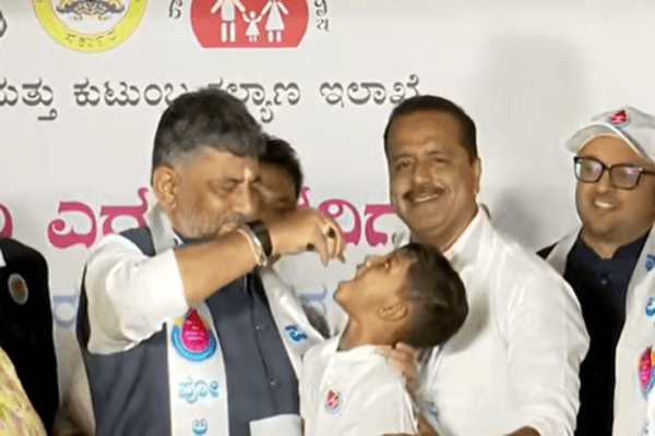 ರಾಜ್ಯಾದ್ಯಂತ ಪಲ್ಸ್ ಪೋಲಿಯೋ ಅಭಿಯಾನಕ್ಕೆ ಚಾಲನೆ: ಸಿಎಂ ಡಿ.ಕೆ.ಶಿವಕುಮಾರ್ ಮಹತ್ವದ ಕರೆ