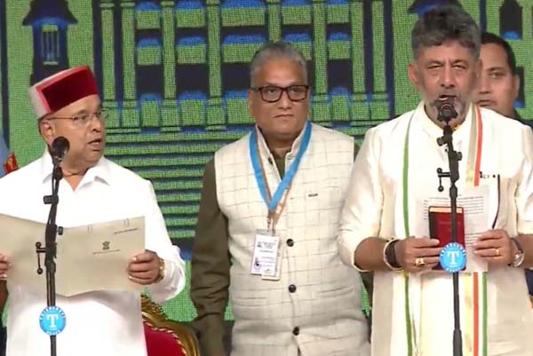 ಡಿ.ಕೆ. ಶಿವಕುಮಾರ್‌ ಎಂಬ ಹೆಸರಿನವನಾದ ನಾನು.. ರಾಜ್ಯದ 25ನೇ ಸಿಎಂ ಆಗಿ ಅಧಿಕಾರ ಸ್ವೀಕರಿಸಿದ ಡಿಕೆಶಿ