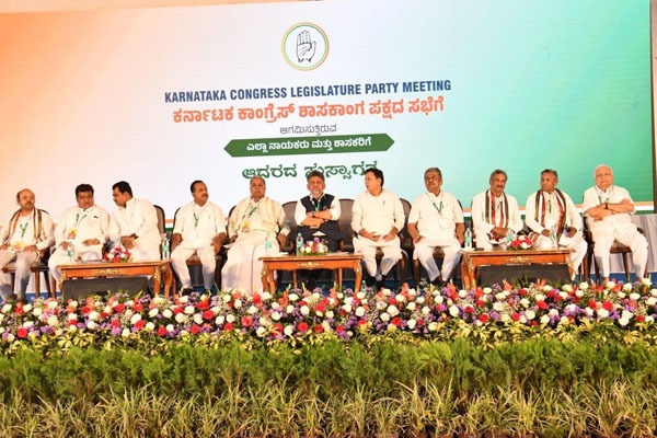 ವಂಡರ್‌ಲಾದಲ್ಲಿ ಹೈವೋಲ್ಟೇಜ್ CLP ಮೀಟಿಂಗ್: ಅಡ್ಡ ಮತದಾನ ತಡೆಯಲು ಸಿಎಂ ಡಿ.ಕೆ. ಶಿವಕುಮಾರ್ ಮಾಸ್ಟರ್ ಪ್ಲಾನ್!