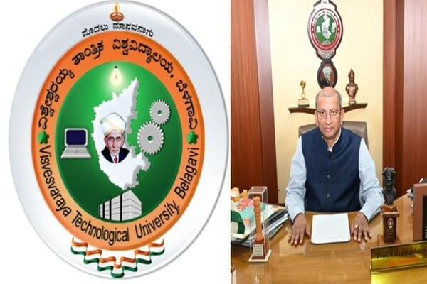 ಶಿಕ್ಷಣ ಕ್ಷೇತ್ರದಲ್ಲಿ ಡಿಜಿಟಲ್ ಕ್ರಾಂತಿ: ಪರೀಕ್ಷೆ ಮುಗಿದ 5 ನಿಮಿಷಕ್ಕೆ ಫಲಿತಾಂಶ ಪ್ರಕಟಿಸಿ ಇತಿಹಾಸ ಬರೆದ VTU!