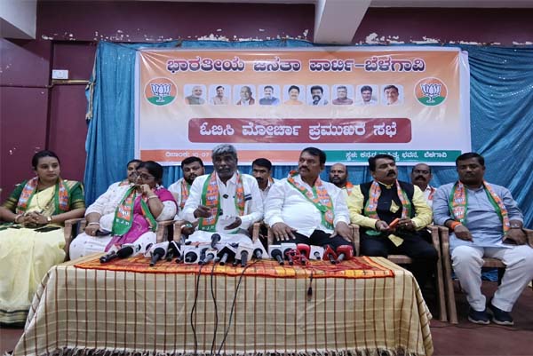 ಜಾತಿ ಜನಗಣತಿ: ಹಿಂದುಳಿದ ವರ್ಗಗಳಿಗೆ ಕಾಂಗ್ರೆಸ್‌ನಿಂದ ಅನ್ಯಾಯ; ಸಂಸದ ಕೋಟ ಶ್ರೀನಿವಾಸ ಪೂಜಾರಿ ಆರೋಪ