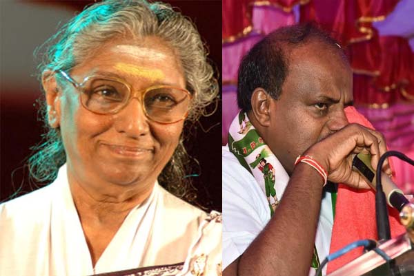 ʼನಮ್ಮೆಲ್ಲರ ಹೃದಯದಲ್ಲಿ ನಿಮ್ಮ ದನಿಗೆ ಖಾಯಂ ಜಾಗ ಇದೆ, ಹೋಗಿಬನ್ನಿ ಗಾನಕೋಗಿಲೆʼ