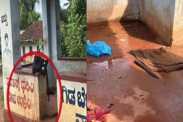 ಬಸ್ ಗೆ ಕಾಯುತ್ತಿದ್ದ ಬಾಲಕಿಗೆ ಚೂರಿ ಇರಿತ: ದಕ್ಷಿಣ ಕನ್ನಡದಲ್ಲಿ ಶಾಕಿಂಗ್ ಘಟನೆ