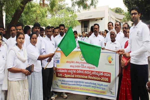 ಚಿತ್ರದುರ್ಗದಲ್ಲಿ ‘SIR’ ಜಾಗೃತಿಗಾಗಿ ಸೈಕಲ್ ರ್ಯಾಲಿ, ವಾಕಥಾನ್: ಜಿ.ಪಂ. ಸಿಇಒ ಡಾ.ಎಸ್.ಆಕಾಶ್ ಚಾಲನೆ