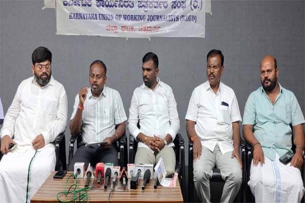 ನಾಯಕ ಸಮುದಾಯದ ಮೀಸಲಾತಿ ಅನ್ಯಾಯದ ವಿರುದ್ಧ ಹೋರಾಟ: ಚಳ್ಳಕೆರೆಯಲ್ಲಿ ಬೃಹತ್ ಜಾಗೃತಿ ಸಮಾವೇಶ!