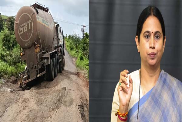 ನಿಮ್ಮ ಮನೆಯ ಮಗಳು, ನಿಮ್ಮ ಸೇವೆಗೆ ಸದಾ ಸಿದ್ಧ ಅಂತಿದ್ರಲ್ಲಾ, ರಸ್ತೆ ಸಂಪೂರ್ಣ ಹದಗೆಟ್ಟಿದೆ ನೋಡಿಬನ್ನಿ!!