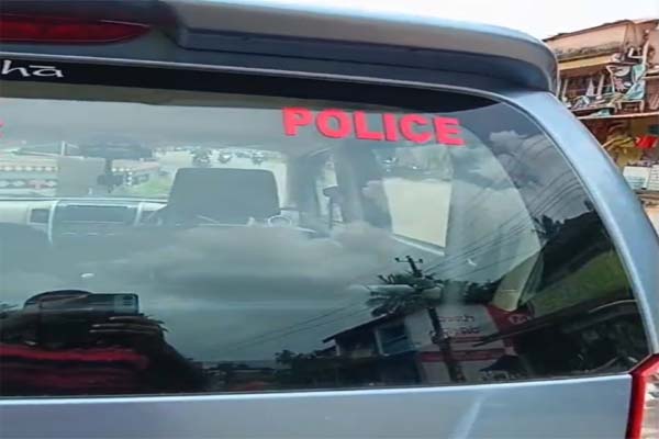 ಅಂಕೋಲಾದಲ್ಲಿ ಸಾರ್ವಜನಿಕರ ದಾರಿತಪ್ಪಿಸುತ್ತಿದೆಯೇ ಖಾಸಗಿ ವಾಹನಗಳ ಮೇಲಿನ ‘ಪೊಲೀಸ್’ ಸ್ಟಿಕ್ಕರ್?