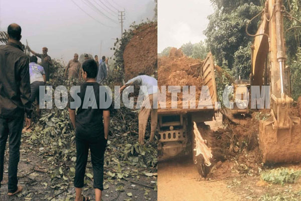 ಗುರುಪುರ-ಕೈಕಂಬ-ಬಿಸಿ ರೋಡ್ ರಾಜ್ಯ ಹೆದ್ದಾರಿಯಲ್ಲಿಯೂ ಗುಡ್ಡ ಕುಸಿತ: ಕಾಜಿಲದಲ್ಲಿ ರಸ್ತೆಗೆ ಉರುಳಿಬಿದ್ದ ಮಣ್ಣು, ಬಂಡೆ!