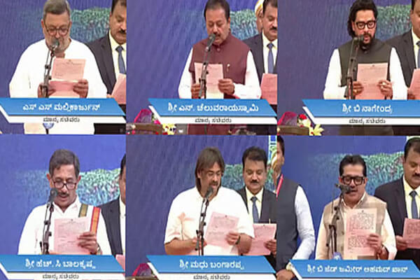 20 ಮಂದಿಗೆ ಗ್ರೀನ್ ಸಿಗ್ನಲ್‌, ಪ್ರಮಾಣವಚನ ಸ್ವೀಕರಿಸಿದ್ದು 19 ಮಂದಿ ಮಾತ್ರ! ಕೊನೆ ಕ್ಷಣದಲ್ಲಿ ಯಾಕೆ ಈ ಟ್ವಿಸ್ಟ್?