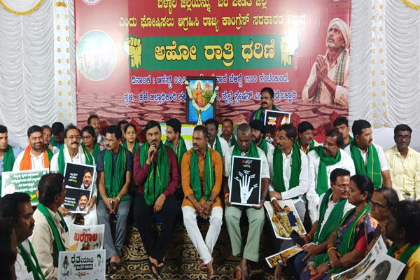 ‘ರೈತರ ಕಷ್ಟ ಸರ್ಕಾರಕ್ಕೆ ಕಾಣುತ್ತಿಲ್ಲ’: ಕಾಂಗ್ರೆಸ್ ವಿರುದ್ಧ ಗಾಲಿ ಜನಾರ್ಧನ ರೆಡ್ಡಿ ಆರೋಪ