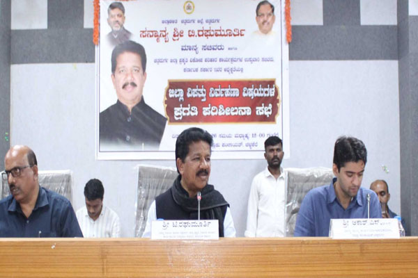 ಬರ ನಿರ್ವಹಣೆ ಸಭೆ: ಮಳೆ ಮಾಪಕಗಳ ದುರಸ್ತಿಗೆ ಸಚಿವ ಟಿ. ರಘುಮೂರ್ತಿ ಖಡಕ್ ಸೂಚನೆ