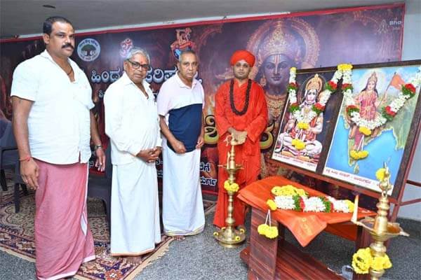 ಚಿತ್ರದುರ್ಗದಲ್ಲಿ ಅರ್ಚಕರ ಪ್ರಶಿಕ್ಷಣ ಶಿಬಿರ ಉದ್ಘಾಟನೆ: ದೇವಸ್ಥಾನಗಳ ಮಹತ್ವ ಸಾರಿದ ಇಮ್ಮಡಿ ಸಿದ್ಧರಾಮೇಶ್ವರ ಸ್ವಾಮೀಜಿ
