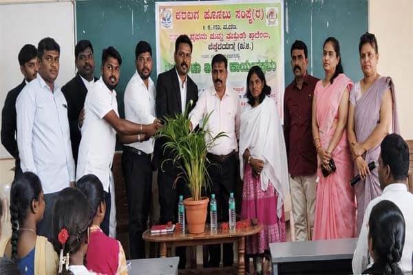 ಮಹಿಳೆಯರು ಮೇಲಿನ ಲೈಂಗಿಕ ಕಿರುಕುಳ ಇನ್ನೂ ನಿಂತಿಲ್ಲ: ಚಿತ್ರದುರ್ಗದಲ್ಲಿ ಪ್ರಾಂಶುಪಾಲ ಡಾ.ಶಿವಣ್ಣ ಕಳವಳ