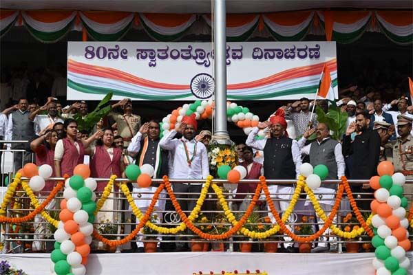ಹಿರಿಯರು ಗಳಿಸಿದ ಸ್ವಾತಂತ್ರ್ಯ ಉಳಿಸೋಣ: 80ನೇ ಸ್ವಾತಂತ್ರ್ಯ ದಿನದಂದು ಸಚಿವ ಸಂತೋಷ್ ಲಾಡ್ ಮಹತ್ವದ ಸಂದೇಶ