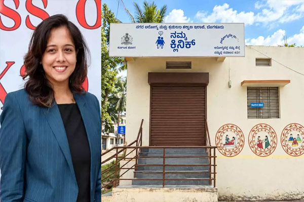 ‘ಕರ್ತವ್ಯ ಮಾಡದೇ ವೇತನ’ ಆರೋಪ: ಡಾ. ಅಂಕಿತಾ ಯರಗಲ್ ಸೇವೆಯಿಂದ ಬಿಡುಗಡೆ