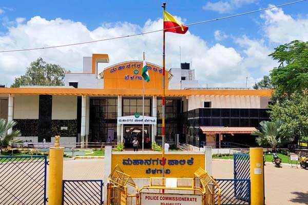 ಬೆಳಗಾವಿ ಕರ್ನಾಟಕದ ಅವಿಭಾಜ್ಯ ಅಂಗ: ಪಾಲಿಕೆ ಸಭೆಯಲ್ಲಿ ಗೊತ್ತುವಳಿ ಅಂಗೀಕಾರ