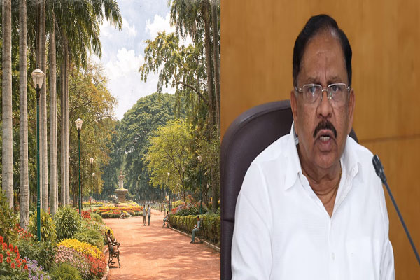 ‘5% ಉದ್ಯಾನವನ ಬಳಕೆ’ ಬಿಲ್‌ಗೆ ಸರ್ಕಾರದ ಬ್ರೇಕ್: ವಿರೋಧದ ಬೆನ್ನಲ್ಲೇ ಮಸೂದೆ ವಾಪಸ್!