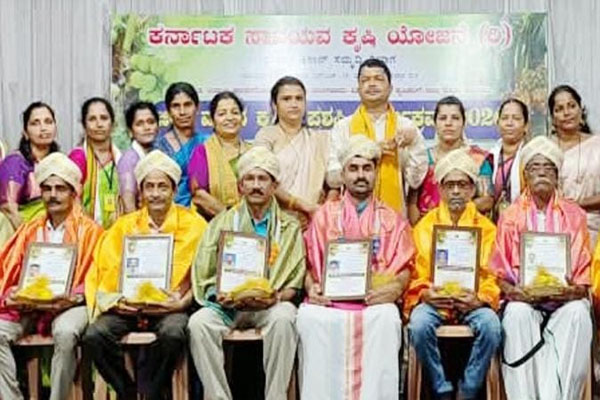 ಕಾಸರಗೋಡಿನ 14 ಮಂದಿ ಕೃಷಿ ಸಾಧಕರ ಮುಡಿಗೆ ಕರ್ನಾಟಕ ಸಾವಯವ ಕೃಷಿಕ ಪ್ರಶಸ್ತಿಯ ಗರಿ