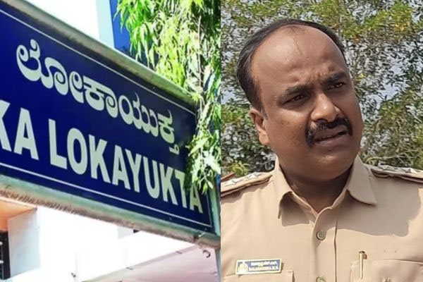 ಅಮಾನತು ಹಣ ಬಿಡುಗಡೆಗೆ ಲಂಚ: ಲೋಕಾಯುಕ್ತ ಪೊಲೀಸ್ ಬಲೆಗೆ ಬಜ್ಪೆ ಪೊಲೀಸ್ ಇನ್ಸ್‌ಪೆಕ್ಟರ್!