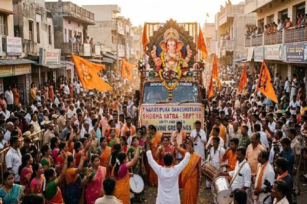 ಟಿ. ನರಸೀಪುರದಲ್ಲಿ ಭರ್ಜರಿ ಶೋಭಾಯಾತ್ರೆ: ಲಿಂಕ್ ರಸ್ತೆಯಲ್ಲಿ ಬಿಗಿ ಪೊಲೀಸ್ ಬಂದೋಬಸ್ತ್