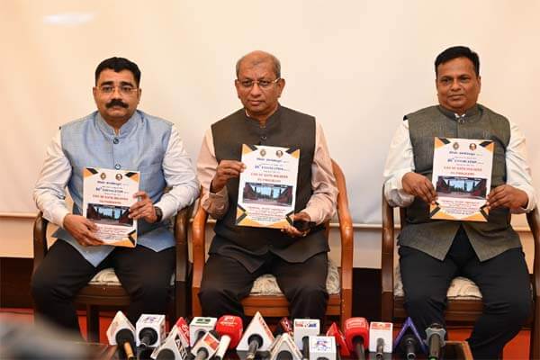 ವಿಟಿಯು 26ನೇ ಘಟಿಕೋತ್ಸವ: 74 ಸಾವಿರಕ್ಕೂ ಅಧಿಕ ವಿದ್ಯಾರ್ಥಿಗಳಿಗೆ ಪದವಿ ಪ್ರದಾನ, ಮೂವರಿಗೆ ಗೌರವ ಡಾಕ್ಟರೇಟ್