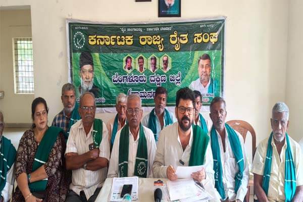 ಬರ ಘೋಷಣೆ, ಸಾಲಮನ್ನಾಕ್ಕೆ ರೈತರ ಆಗ್ರಹ: ಸೆ. 28 ರಂದು ಕೇಂದ್ರ-ರಾಜ್ಯ ಸರ್ಕಾರದ ವಿರುದ್ಧ ‘ಶವಯಾತ್ರೆ’ ಪ್ರತಿಭಟನೆ
