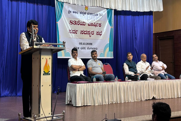 ನದಿ ತಿರುವು ಯೋಜನೆ, ಪರಿಸರ ಹಾನಿ ವಿರೋಧಿಸಿ ಅ.10 ರಂದು ಬೃಹತ್ ಪ್ರತಿಭಟನೆ: ಡಾ. ಗಿರಿಧರ ಕಜೆ
