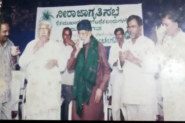 ನಾಯಕರ ರಾಜಕೀಯ ಭವಿಷ್ಯ ಬದಲಿಸಿದ ‘ನೀರಾ ಗೋಲಿಬಾರ್’ ದುರಂತಕ್ಕೆ 25 ವರ್ಷ