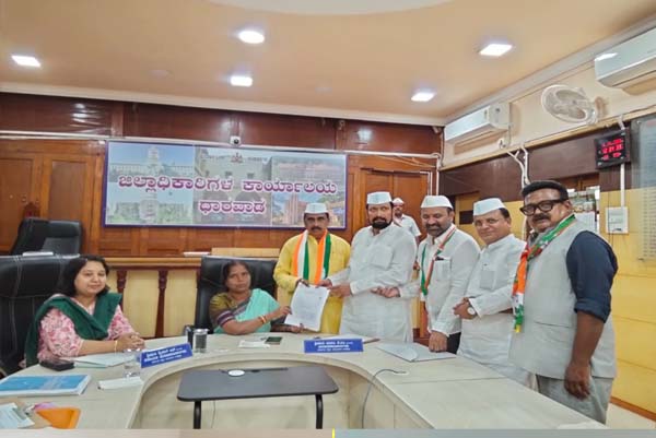 ವಿಧಾನ ಪರಿಷತ್ ಪಶ್ಚಿಮ ಪದವೀಧರ ಕ್ಷೇತ್ರದ ಚುನಾವಣೆ: ಕಾಂಗ್ರೆಸ್ ಅಭ್ಯರ್ಥಿ ಮೋಹನ ಲಿಂಬಿಕಾಯಿ ನಾಮಪತ್ರ ಸಲ್ಲಿಕೆ