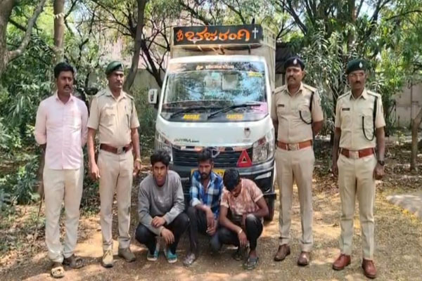 ಮಹಾರಾಷ್ಟ್ರದಿಂದ ಕಾಡುಹಂದಿಗಳ ಅಕ್ರಮ ಸಾಗಾಟ: ವಿಜಯಪುರದಲ್ಲಿ ಮೂವರ ಬಂಧನ