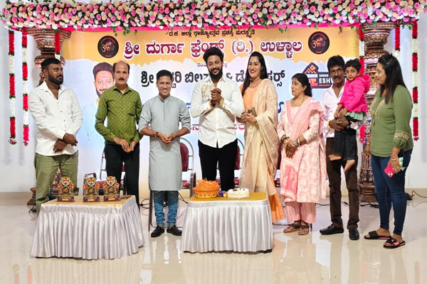 ಬಿಜೆಪಿ ಯುವಮೋರ್ಚ ಜಿಲ್ಲಾ ಉಪಾಧ್ಯಕ್ಷ ನಿಶಾನ್ ಪೂಜಾರಿ ಜನ್ಮದಿನ: 300 ಮಹಿಳೆಯರಿಗೆ ಸೀರೆ ವಿತರಣೆ