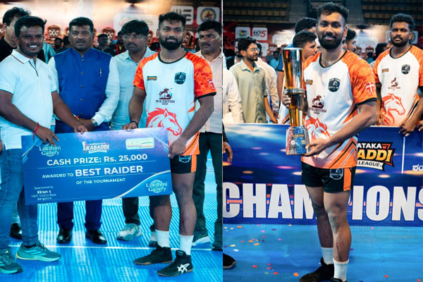 KKPL | ಚಾಂಪಿಯನ್ ಪಟ್ಟ ಅಲಂಕರಿಸಿದ ಉತ್ತರ ಕನ್ನಡ ಸ್ಟಾಲಿಯನ್ಸ್: ತೊಕ್ಕೊಟ್ಟಿನ ಸಾಯಿಪ್ರಸಾದ್‌ಗೆ ಬೆಸ್ಟ್ ಪ್ಲೇಯರ್ ಪ್ರಶಸ್ತಿ
