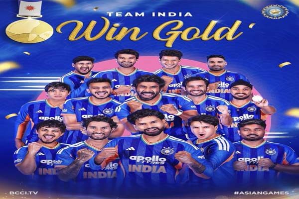 ಏಷ್ಯನ್ ಗೇಮ್ಸ್: ಪಾಕಿಸ್ತಾನವನ್ನು ಸದೆಬಡಿದು ಚಿನ್ನದ ಪದಕ ಗೆದ್ದ ಟೀಮ್ ಇಂಡಿಯಾ