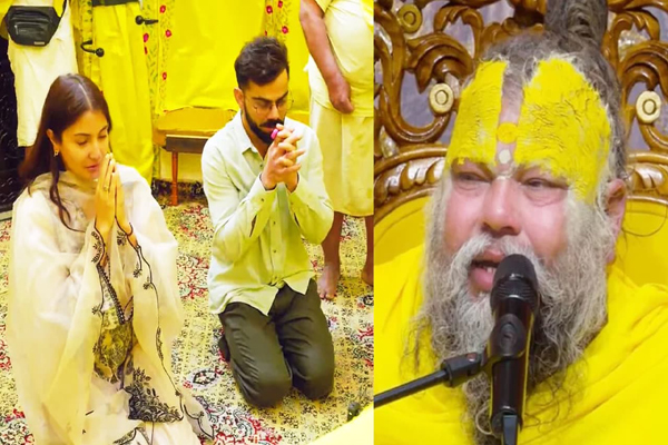 ಪ್ರೇಮಾನಂದ ಶ್ರೀಗಳ ಭೇಟಿಗೆ ಕೋಟಿ ಕೋಟಿ ಹಣ ಪಡೆದ್ರಾ ಕೊಹ್ಲಿ? ಸತ್ಯಾಂಶ ಬಿಚ್ಚಿಟ್ಟ ವಕ್ತಾರರು
