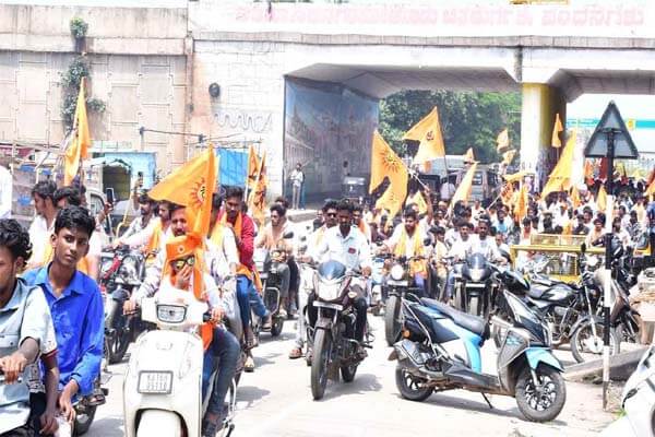 ಚಿತ್ರದುರ್ಗದಲ್ಲಿ ಹಿಂದೂ ಮಹಾಗಣಪತಿ ಮಹೋತ್ಸವ: ವಿಸರ್ಜನೆ ಪ್ರಯುಕ್ತ ನಗರದಾದ್ಯಂತ ಬೃಹತ್ ಬೈಕ್ ರ‍್ಯಾಲಿ